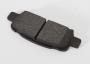 View Disc Brake Pad Retaining Clip. Disc Brake Pad Set. Pad Kit Disk Brake (Rear). Full-Sized Product Image